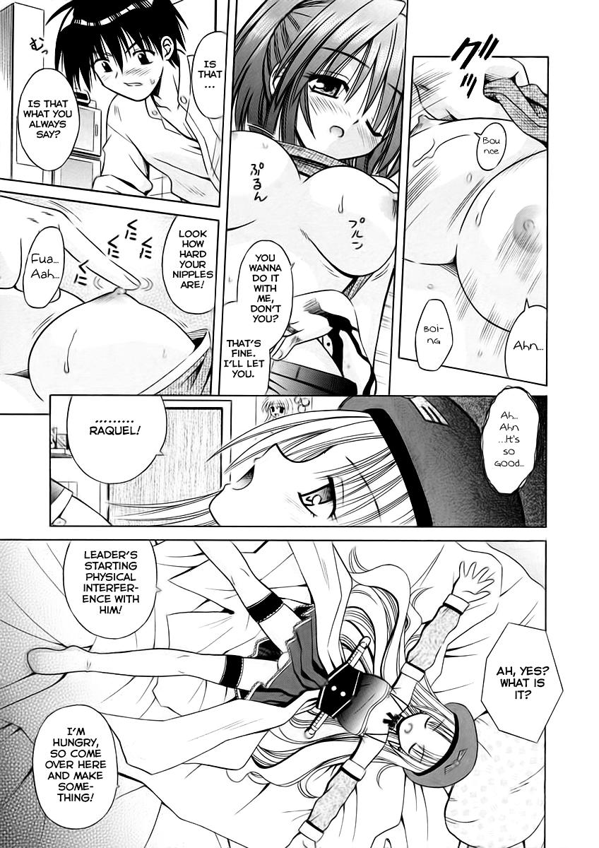 Angelical Pendulum Chapter 2000 Page 13